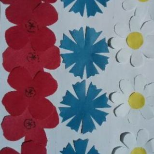 "День России"