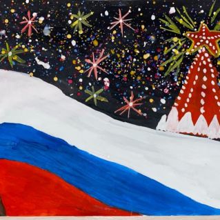 Флаг России