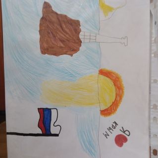 Люблю Россию