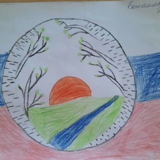 Родина  моя  - Россия!