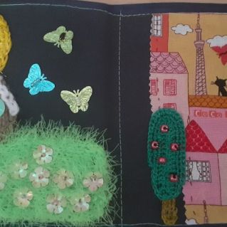 Книжка - малышка