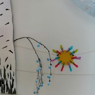 "Наше солнышко"