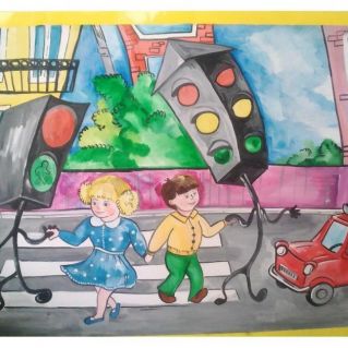 Светофор-наш друг!