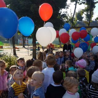 Наша Сила в Единстве!