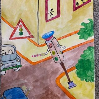 Светофор наш друг!