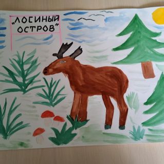 Любимый уголок Москвы