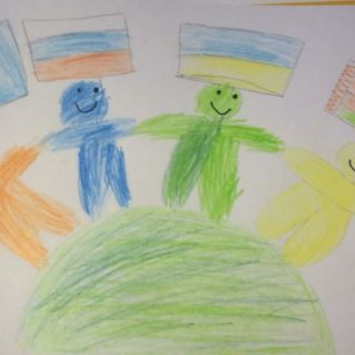 "Дружба народов"