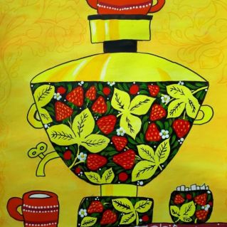 "Натюрморт с самоваром"