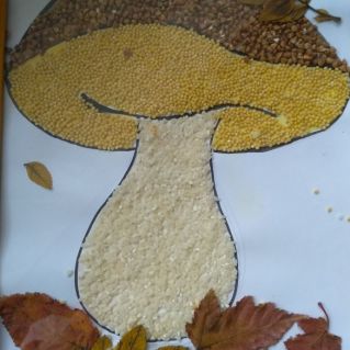 "Мой грибок"