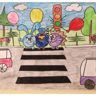 " Светофор -  наш друг!"