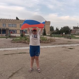 Под Флагом России