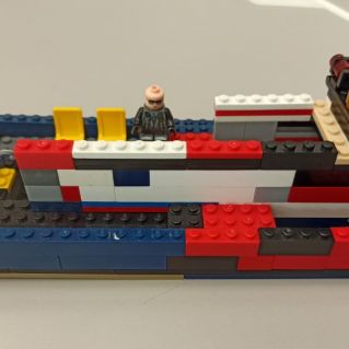 "Машина будущего"