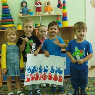 "Три цвета Родины"