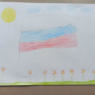 "Флаг России"