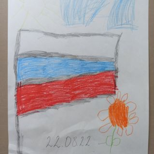 "Флаг России"