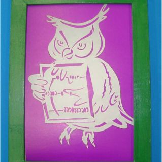 "Мудрая сова"