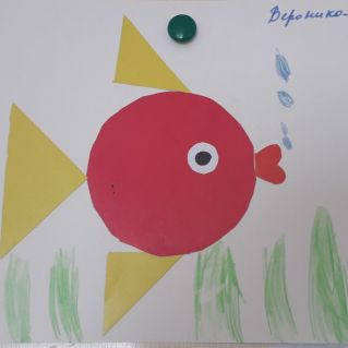 Рыбка в аквариуме