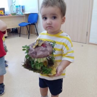 Чудо грибок