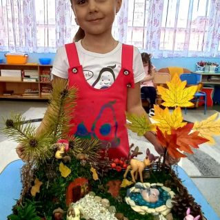 Осенний Дворик