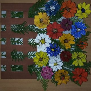 "Осенний букет"