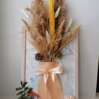 "Осенний букет"