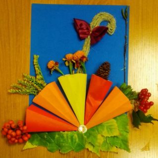 "Чудо-зонтик"