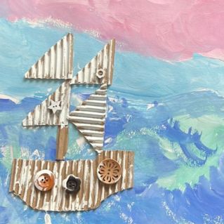 "Морское путешествие"