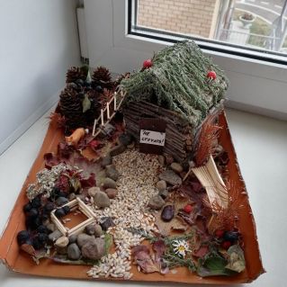 "Домик в осеннем лесу"