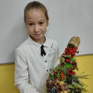 "Бочонок изобилия"