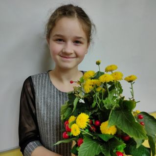 " Осенняя   Корзинка "