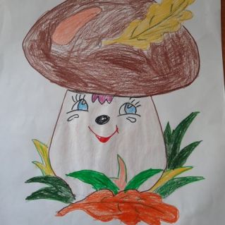 Веселый грибок