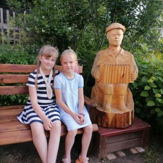 Мы в ответе за природу.