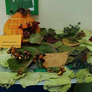 Домик лесника