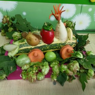 "Осенний урожай!"