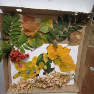 "Осень славная пора"