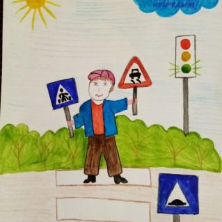 "Детям знать положено правила дорожные"