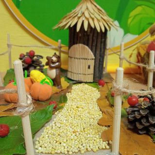 "Здравствуй осень"