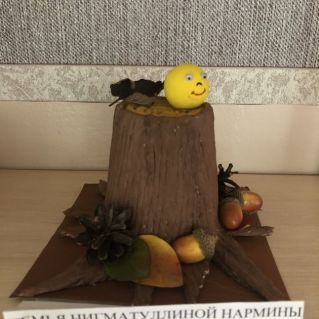 "Чудеса в лесу"