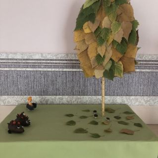 "Тот тайный час, когда приходит осень..."