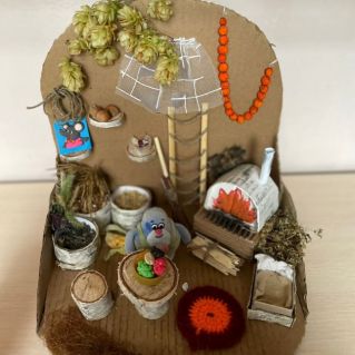 "Кладовая Крота"