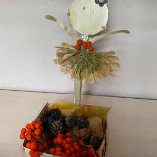 "Балерина Осени"