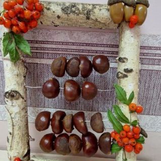 ""Осенние счеты"