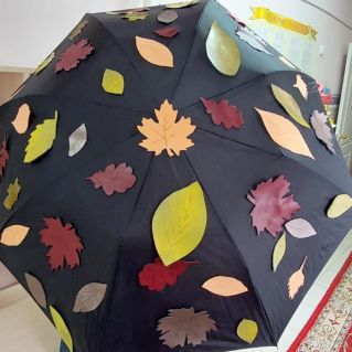 "Волшебный зонтик"