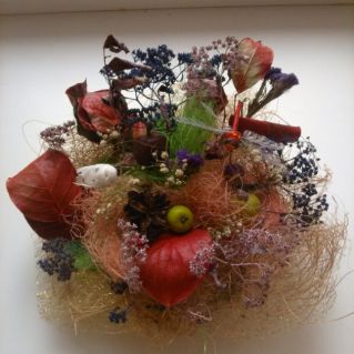 "Дары осени"