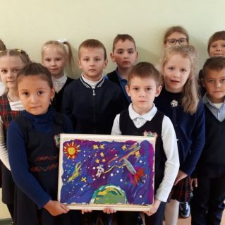 Космическое пространство