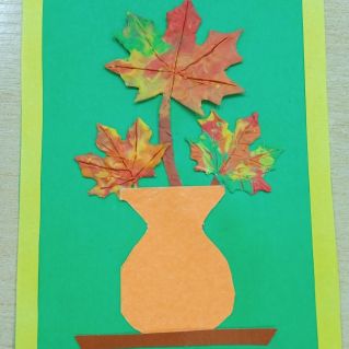 "Осенний букет "