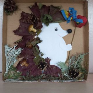 "Я по лесу иду, грибы- ягоды несу""