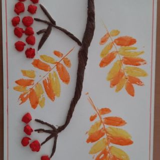 "Ветка рябины"