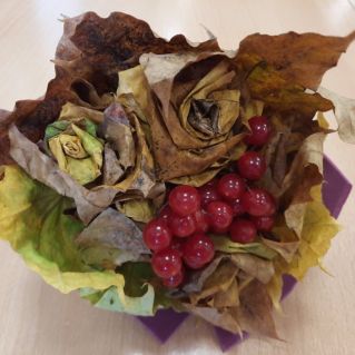 Осенний букет