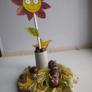 "Осеннее чудо!"